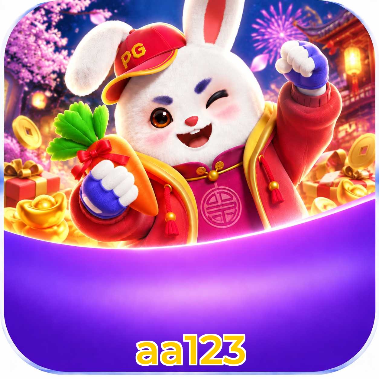 Android Download